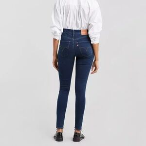 MILE HIGH SUPER SKINNY WOMEN'S JEANS